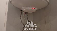 Установить накопительный водонагреватель 
