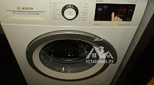 Установить стиральную машину Bosch WLT 24560