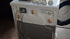 Заказ № 177248