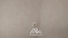 Установить стиральную машину Siemens WS 12 T 540 OE