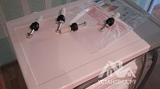 Установить новую отдельно стоящую стиральную машину