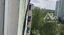 Установить кондиционер 7000-9000