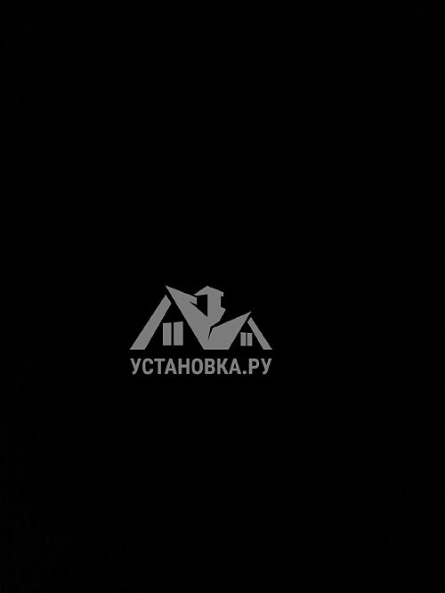 Заказ № 191553