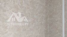 Заказ № 189247