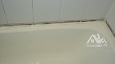 Загерметизировать швы чугунной ванны