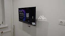 Повесить телевизор