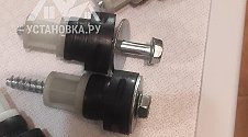 Установить стиральную машину
