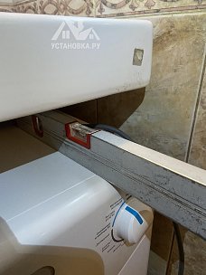 Установить и подключить стиральную машину