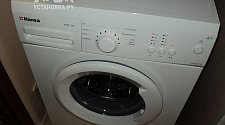 Установить отдельностоящую стиральную машину Hansa WHC 1238
