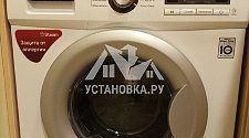 Установить в постирочной новую стиральную машину LG