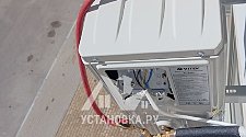 Заказ № 187013/M0001686