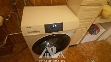 Заказ № 189604/V046564017