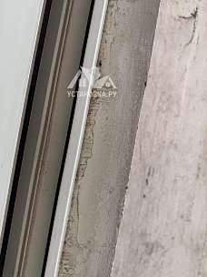 Установить Кондиционер