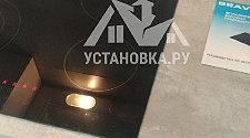 Заказ № 180214