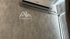 Заказ № 187040