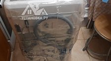 Заказ № 189479/Г-00027015