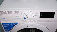 Установить новую стиральную машину Indesit