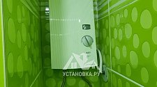 Установить проточный водонагреватель