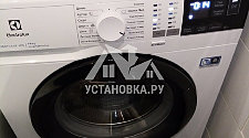 Установить новую отдельностоящую стиральную машину Electrolux