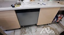 Установить посудомоечную машину