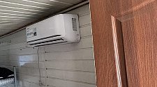 Установить новые кондиционеры