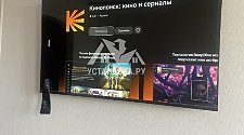 Заказ № 186804