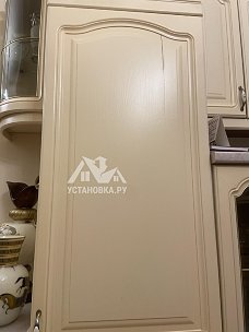 Установить холодильник