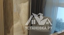 Заказ № 180395/J9556363