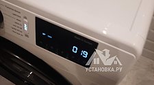 Установить стиральную машину