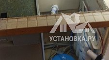 Установить посудомоечную машину
