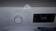 Установить стиральную машину Whirlpool в кладовке