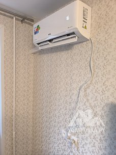Установить кондиционер