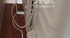 Заказ № 187830/Г-00020930