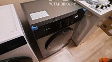 Установить и подключить стиральную машину