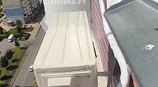 Установить кондиционер 7000-9000