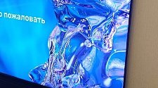Установить/подключить стиральную машину