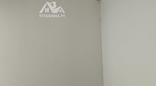 Установить Кондиционер