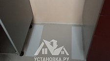 Установить стиральную машину