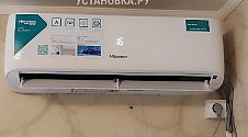 Работа