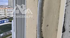 Установить кондиционер