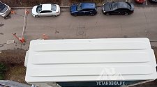 Установить кондиционер