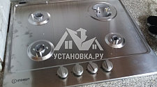 Установить новую газовую варочную панель Indesit THP 642 W/IX/I