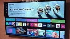 Повесить телевизор