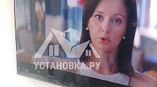 Повесить телевизор