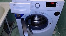 Установить стиральную машину