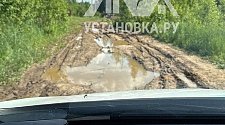 Установить сплит-систему 7000-8000