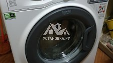 Установить на кухне отдельно стоящую стиральную машину HOTPOINT-ARISTON VMUF501B на готовые коммуникации