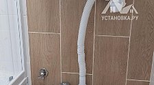 Установить/подключить стиральную машину