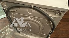 Заказ № 178805/V042096312