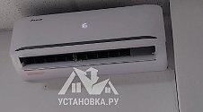 Установить кондиционер 7000-9000